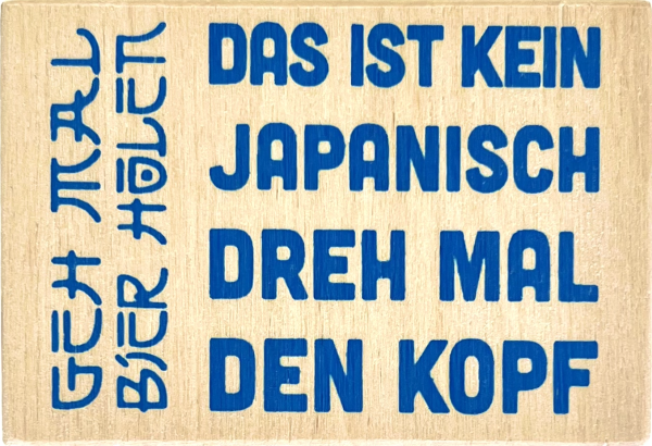 Holzpost Magnet "Japanisch"